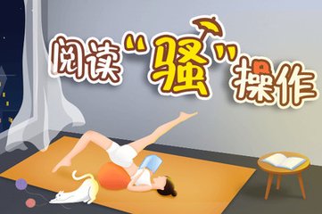 懂球帝登录入口